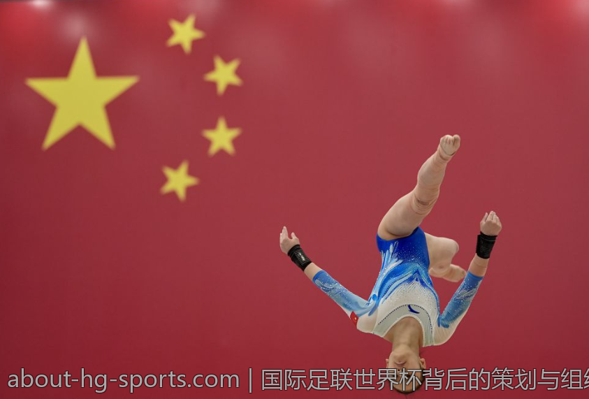 国际足联世界杯背后的策划与组织管理