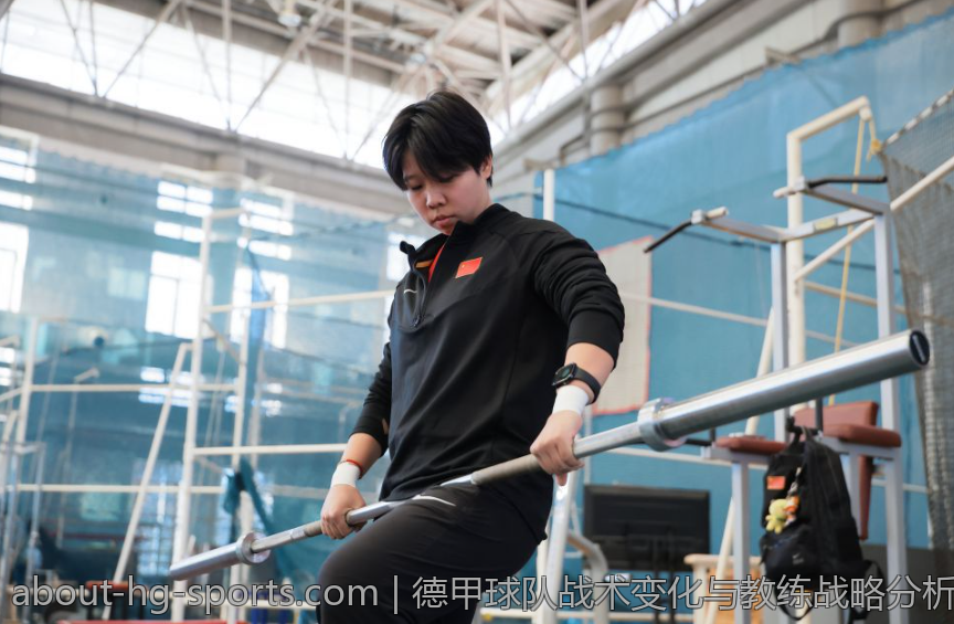 德甲球队战术变化与教练战略分析