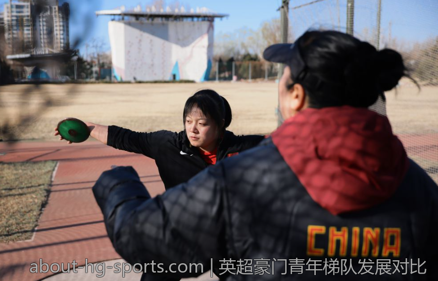 英超豪门青年梯队发展对比