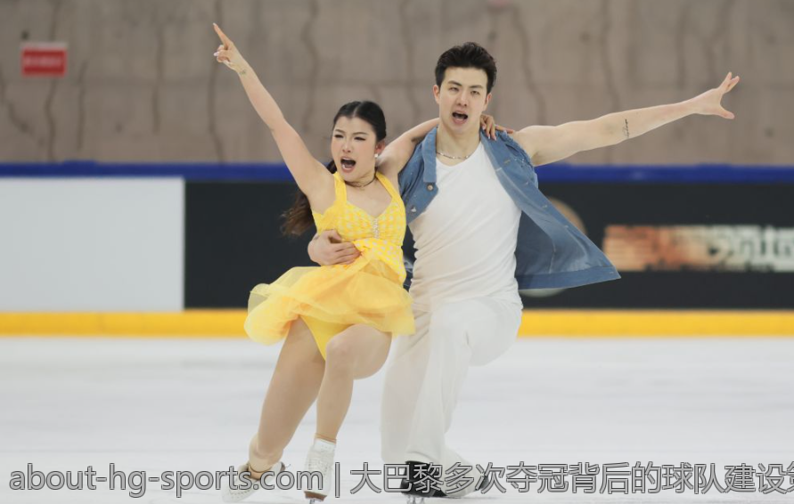 大巴黎多次夺冠背后的球队建设策略