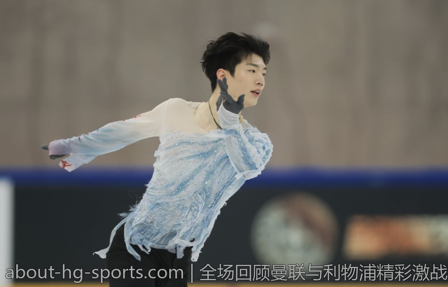 全场回顾曼联与利物浦精彩激战直播