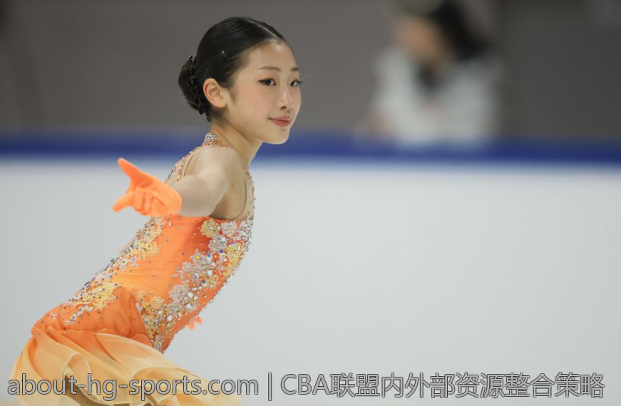 CBA联盟内外部资源整合策略
