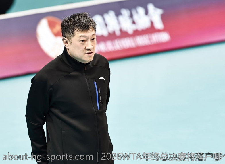 2026WTA年终总决赛将落户哪个城市引关注
