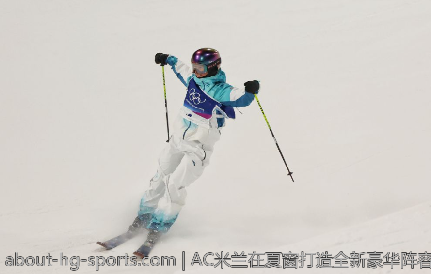 AC米兰在夏窗打造全新豪华阵容