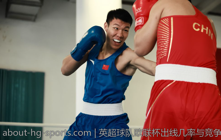 英超球队欧联杯出线几率与竞争形势分析