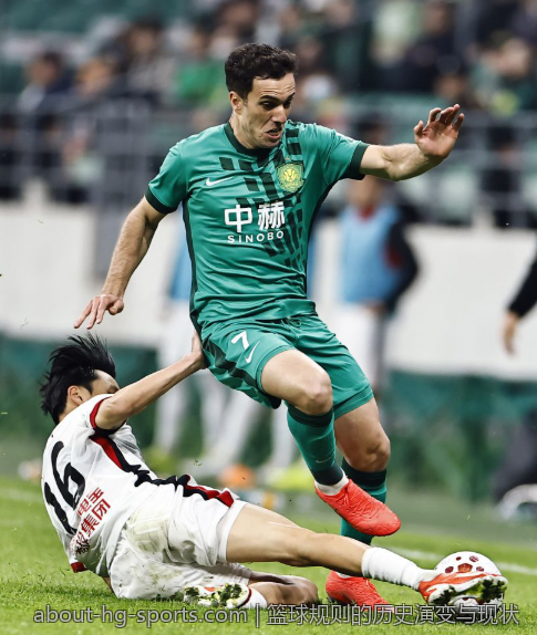 篮球规则的历史演变与现状