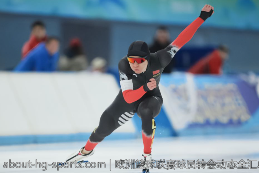欧洲篮球联赛球员转会动态全汇总