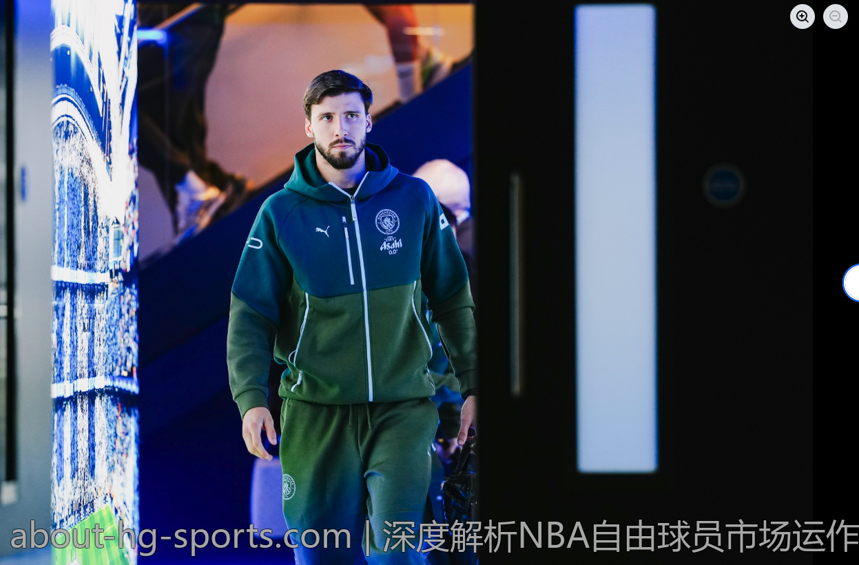 深度解析NBA自由球员市场运作规则
