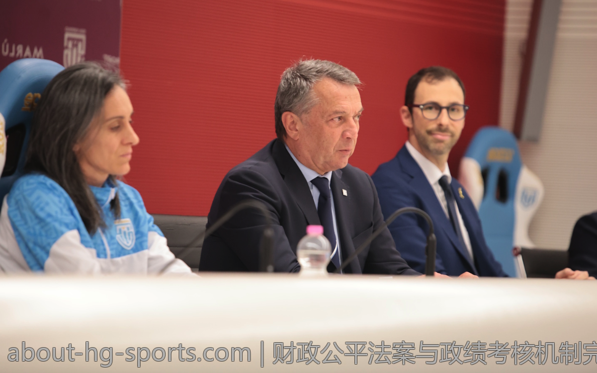 财政公平法案与政绩考核机制完善关系